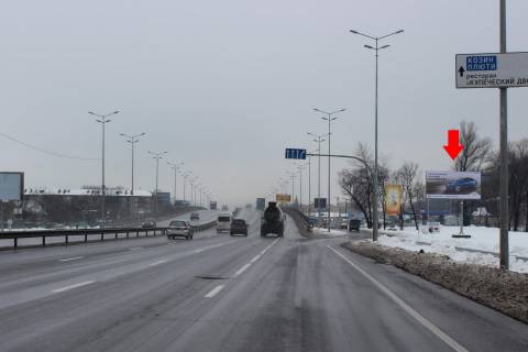Білборд A у Києві Столичне шосе 07 - розв'язка з пр. Науки; напрямок з центру в сторону "Домосфери", Центрального авторинку (просп. Заболотного), Конча-Заспи Фото 1