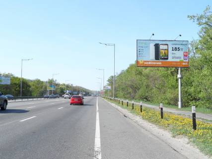 Билборд A в Киеве Столичное шоссе,400м за автосалоном"Укравто" из Кончи Заспы фото 1