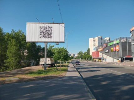 Призматрон, Призма B у Києві, 6х3  вул. Оноре де Бальзака, ТРЦ"РАЙОН" - 392136 Фото 1