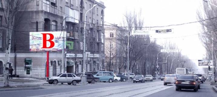 Білборд, Бігборд (Борд)  A у Маріуполі, 3x6  ул.Куинджи/ б-р Шевченко (ост. трамвая) Фото 1