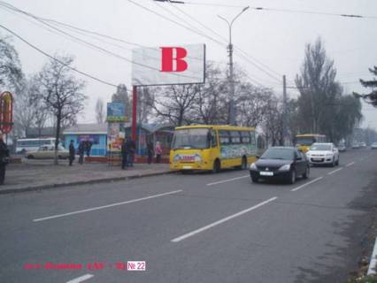Билборд B в Мариуполе, 3x6  пр. Мира (остановка, АС-2) фото 1