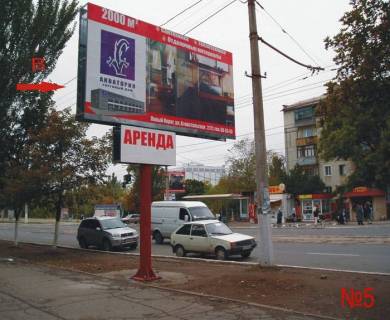 Білборд, Бігборд (Борд)  B у Маріуполі, 3x6  пр. Металлургов/ ул.Покрышкина (о-р "Азовочка") Фото 1