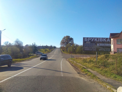 Билборд A в Долине, 3х6  м.Долина (вїзд зі сторони Калуша) ст.А фото 1
