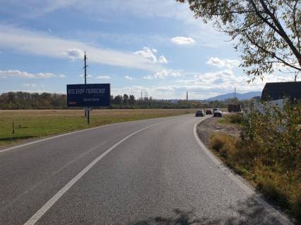 Билборд A в Надворной м.Надвірна (об'їздна) №1 фото 1