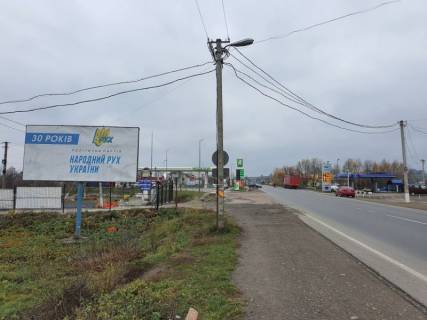 Billboard A in Rohatyn st. Galic'ka 2 (pered avtostancieu) st.B Photo 1