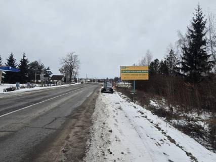 Билборд A в Клубовцах, 3х6  траса на Тлумач, ст.А фото 3