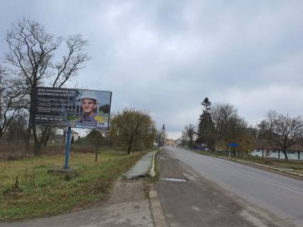 Білборд, Бігборд (Борд)  B у Бурштині, 3х6  вул.Бандери  (Фаворит) ст.Б Фото 1