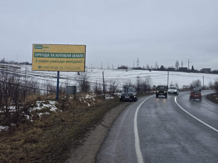 Билборд B в Отынии вїїзд зі сторони Коломиї, ст.Б фото 2