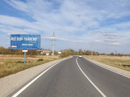 Білборд, Бігборд (Борд)  B у Надвірній, 3х6  м.Надвірна (об'їздна), №2 Фото 1