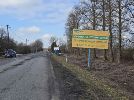 Билборд A в Тысменице в'їзд в місто зі сторони Тернополя. №2 ст.А фото 2