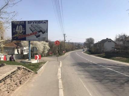 Билборд B в Снятыне, 3х6  м.Снятин, вул.Ольги Плешкан-Шевченка (в сторону Чернівців) ст.Б фото 1
