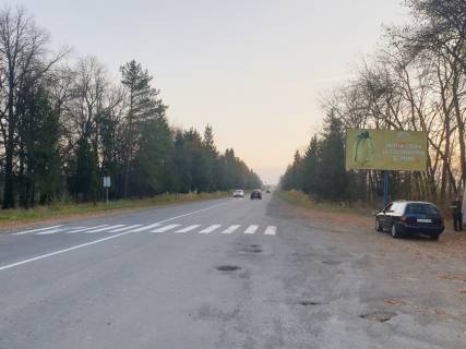 Билборд A в Богородчанах, 3х6  м.Богородчани, зупинка с. Скобичівка, траса Івано-Франківськ - Богородчани фото 1