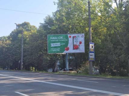 Билборд A в Ивано-Франковске, 3х6  вул.Галицька навпроти АЗС "ОККО" фото 3