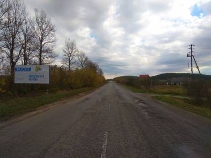 Билборд A в Тысменице м.Тисмениця (вїзд зі сторони Києва) №1 ст.Б фото 1