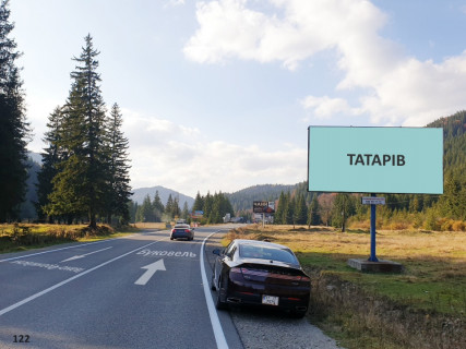 Билборд A в Татарове, 3х6  с.Татарів (напрямок на Буковель) ст.А фото 1