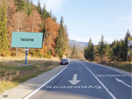 Билборд B в Трасах Івано-Франківська с.Татарів (напрямок на Буковель) ст.Б фото 1