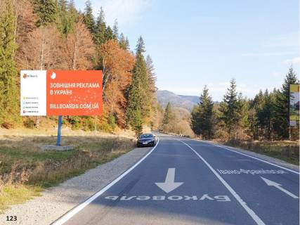 Билборд B в Татарове, 3х6  с.Татарів (напрямок на Буковель) ст.Б фото 1