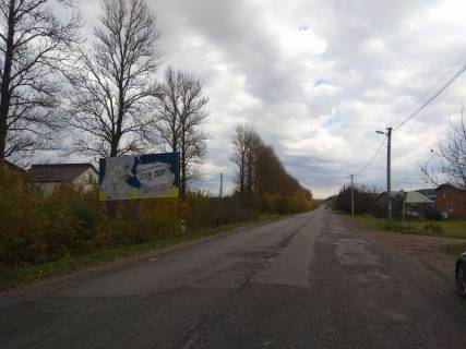 Билборд B в Тысменице м. Тисмениця. Виїзд з міста в сторону Тернополя. №2 ст.Б фото 1