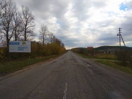 Билборд B в Тысменице, 3х6  м. Тисмениця. Виїзд з міста в сторону Тернополя. №1 ст.Б фото 1