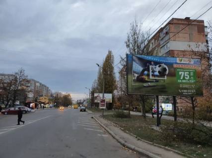 Билборд A в Ивано-Франковске вул. Івана Павла II (Будівельників) (зупинка) навпроти АТБ фото 1