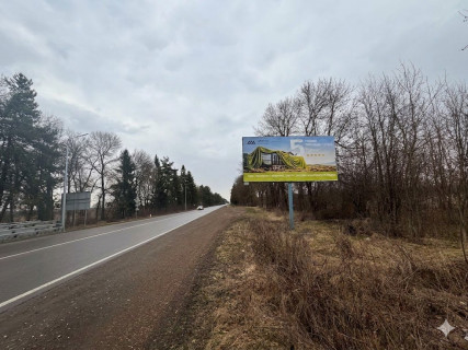 Билборд A в Богородчанах, 3х6  м.Богородчани. Парк історії землі (в сторону Івано-Франківська) ст.А фото 1