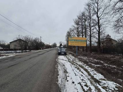 Билборд A в Тысменице в'їзд в місто зі сторони Тернополя. №2 ст.А фото 3