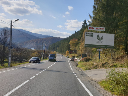 Билборд A в Яремче, 3х6  вул.Свободи (джерело) ст.А фото 1
