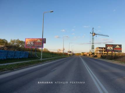 Билборд A в Ивано-Франковске вул.Надрічна, автосалон VW фото 1