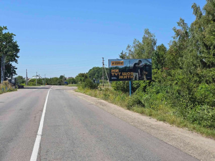 Билборд A в Клубовцах, 3х6  траса на Тлумач, ст.А фото 5