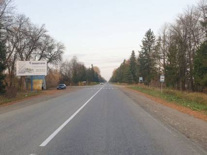 Билборд A в Богородчанах м.Богородчани, зупинка с. Скобичівка, траса Івано-Франківськ - Богородчани фото 1