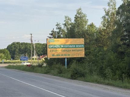 Білборд, Бігборд (Борд)  A у Клубівці, 3х6  траса на Тлумач, ст.А Фото 1