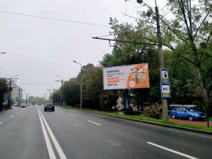 Билборд A в Ивано-Франковске, 3х6  вул.Галицька навпроти АЗС "ОККО" фото 2