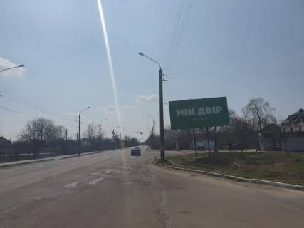 Билборд A в Ивано-Франковске вул.Коновальця (с.Опришівці), виїзд з АЗС "Укрнафта" фото 1