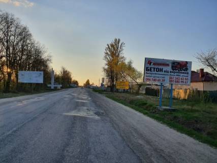Билборд A в Ивано-Франковске Калуське шосе (автосалони) фото 1