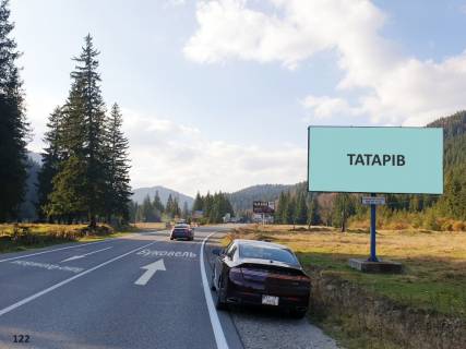 Билборд A в Трасах Івано-Франківська с.Татарів (напрямок на Буковель) ст.А фото 1
