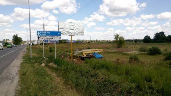 Билборд A в Липинах, 3х6  поворот до Епіцентру 4-ий з кільця фото 1