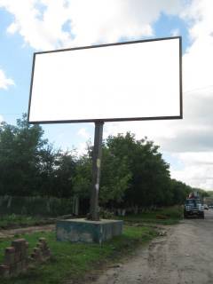 Білборд, Бігборд (Борд)  B у Рованцях, 2,85x5,85  с.Рованці, (Львівська траса) виїзд з міста Фото 1