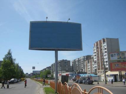 Билборд A в Луцке, 3x6  вул.Конякіна, поблизу ТЦ "Варшавський" фото 1