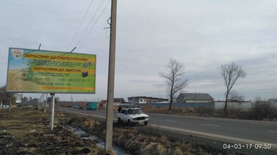 Билборд B в Городище (Волынской обл), 3x6  Гірка Полонка, Львіська траса в"їзд в Луцьк фото 1