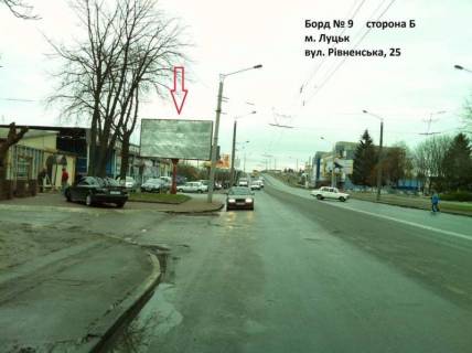 Билборд B в Луцке, 3x6  на розі вул. Конякіна та Корсака Івана(колишня Карбишева) фото 1