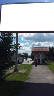 Білборд, Бігборд (Борд)  A у Луцьку, 3x6  Ковельська 157(напроти Руни, в'їзд в Луцьк Фото 1
