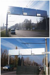 Билборд A в Краматорске, 6м*3м  ул. Орджоникидзе, р-н здания № 10 (НИИПТМАШ) фото 1