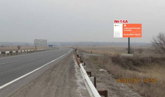 Білборд, Бігборд (Борд)  A у Слов'янську, 3x6  перед поворотом на м.Лиман і БЗС р-н Слов'янська, на повороті в п.Селезнівка (напрямок на Харків, Святогірськ) Фото 1