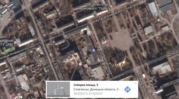 Билборд A в Славянске, 3х6  вул. Університетська, 36                                     (центральна площа міста) схема