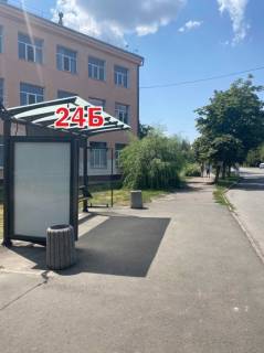 Ситилайт B в Славянске, 1,25х1,112  вул. Банківська (зупинка «Музей») фото 1