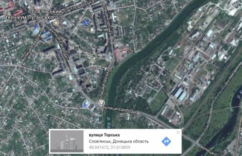 Билборд A в Славянске, 3x6  вул. Свободи (р-н Молокозаводу) схема