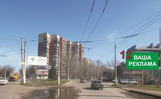 Билборд A в Славянске, 3х6  вул. Центральна, 42 (р-н маг. «Огородник») фото 1