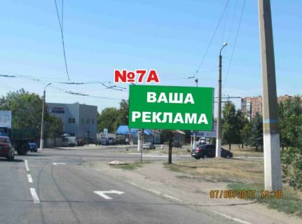 Билборд A в Славянске, 3x6  вул. Свободи (р-н Молокозаводу) фото 1