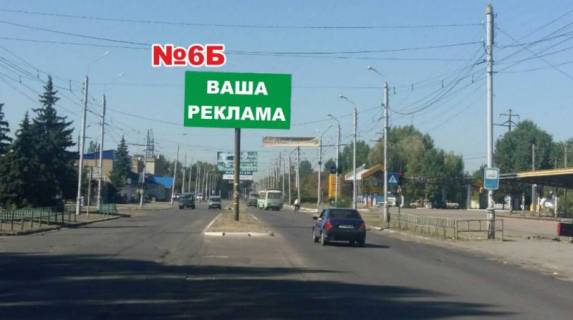 Билборд B в Славянске, 3x6  вул. Центральна (автовокзал) фото 1