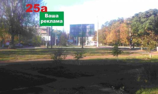 Билборд A в Славянске, 3x6  вул. Центральна, 44 фото 1